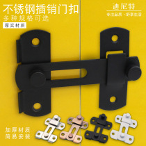 Black red ancient copper stainless steel door buckle old-fashioned door buckle security door hardware shift door lock buckle right angle buckle insert