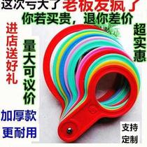 Apple measuring fruit fruit grading plate ring measurement ring citrus navel orange peach sugar orange fruit grading plate volume