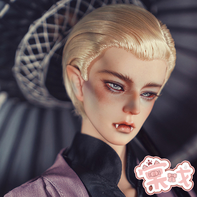 taobao agent [Tang opera BJD doll] 蜃 (open eye version) 68/73 Uncle [2D doll] free shipping gift package