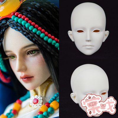 taobao agent [Tang opera BJD] Suitou single head [DK] 65 big female Zhuoma Droma