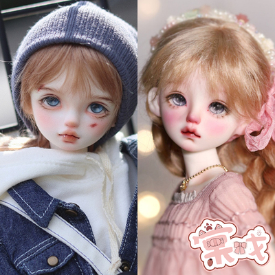 taobao agent [Tang Opera BJD Poor] Single [Painting] 5 points, 1/5 Gick Tiantian