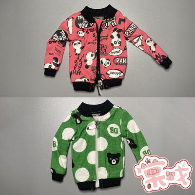 taobao agent [Tang opera BJD baby coat spot] top [Destiny cat shop] zipper jacket 6 points
