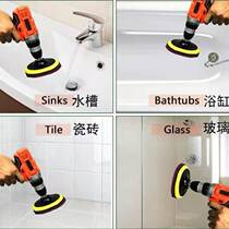Electric scouring cloth electric drill cleaning cloth sponge ceramic tile cleaning cloth glass cleaning multifunctional electric cleaning cloth