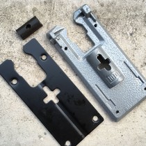 German Imports Domestic Curved Saw Aluminum Base Plate Assembly 4304 Reciprocating Saw Base Bottom Plate 65 60 Iron Base Plate