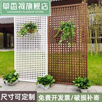 Small courtyard fence on the first floor fence guardrail fence outdoor courtyard anti-corrosion Wood isolation grid piece garden fence decoration climbing vine