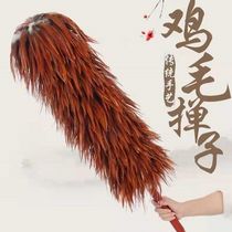 Real Feather Duster self-produced self-sold thick non-losing dust dust duster cleaning and retractable for household cars
