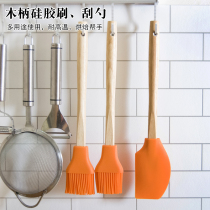 Wooden handle stirring spatula baking tool spatula creative silicone brush barbecue brush hot oil brush cream baking