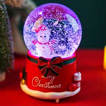 Christmas crystal ball trumpet will snow Music Box automatic snow rotation children Girl creative birthday gift