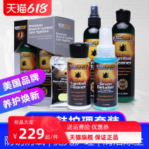 American Musicnomad Rack Subdrumbeat Cymbic Tablets Professional Maintenance Care Liquid Suit Jazz Drum Cleanser Polish