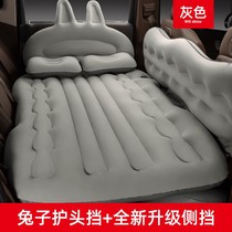 Honda CRV XRV Intelligent SUV Special Trunk On-board Inflatable Mattress Air Cushion Travel Car Mid Bed