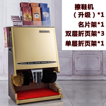 Commercial Automatic Shoe Sheep Hotel Lobby Induction Shoes Shrine Shoes Brush Shoes Machine Lighting & Shoes Guesthouse