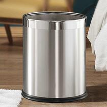 High-grade stainless steel trash can home living room simple modern office bedroom kitchen toilet toilet hotel