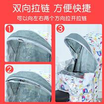 Bicycle Four Seasons Rainproof Sunshade Canopy Battery Car Electric Motorcycle Sunshade Sunshade Windshield Canopy Thickened