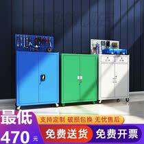 Heavy-duty tool tin cabinet factory workshop toolbox hardware storage locker drawer pulley mobile tool cabinet