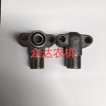 Hydraulic gear pump flange joint 30 series oil pump in and out oil mouth joint 306 to 325 universal