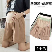 Maternity pants Summer thin outer wear fashion suit ice silk shorts Summer casual pants net red wide leg five-point pants