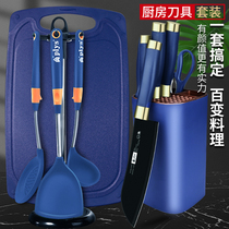 German Kitchen Knife Cutting Board Two-in-one Complementary Food Cutter Suit Home Chopping Cookware Full Set Kitchen Special Knife