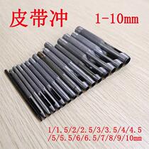 1mm1 5 2 2 5 3 3 5 4 4 5 5 6 7 8 9 10 pi dai chong punch punch punch
