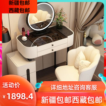 Xinjiang comb dresden bedroom modern minimalist small family style make-up bench light extravagant advanced storage cabinet integrated table 20