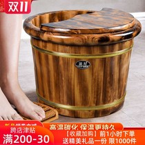 Carbonized foot tub household 30cm high foot tub wooden foot tub thermal insulation foot tub wooden foot tub solid wood foot tub