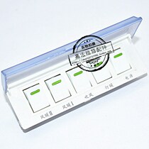 Bulls universal bath switch wall-mounted bath five open switch 16A Bath switch 16A Bath switch air heating Bath 5 open
