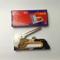 Manual code nail gun door type nail U type nail nail Martin gun R23-1008F outdoor advertising spray painting nail machine hand nail gun