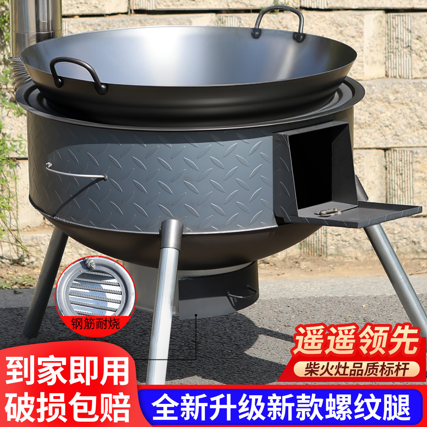 便携铸铁柴火炉-便携铸铁柴火炉促销价格、便携铸铁柴火炉品牌- 淘宝