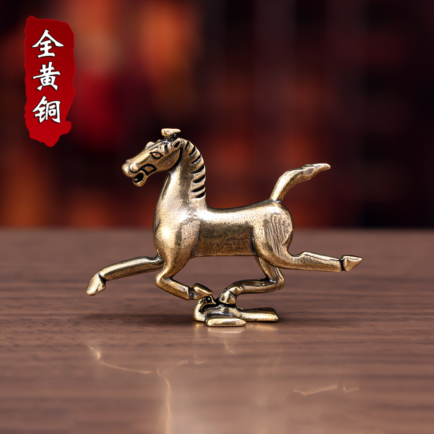 马踏飞燕-马踏飞燕促销价格、马踏飞燕品牌- 淘宝
