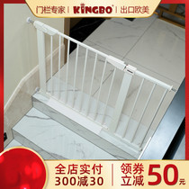 KINGBO children stairway guardrail safety doorrail baby fence non-perforated fence pet isolation fence