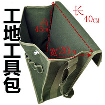 Kit Worksite Working Electrician Canvas Thickened Single Shoulder Bag Multifunction Repair Bag Abrasion Proof Five Gold Tool Bag Bag