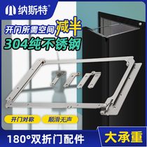Nast 304 stainless steel flat open double folding storage door hinge hardware accessories 180 degree folding wardrobe cabinet door