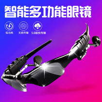 Wireless Bluetooth glasses listening to song call navigation day and night polarized smart headset driving multifunctional Sun eye sunglasses