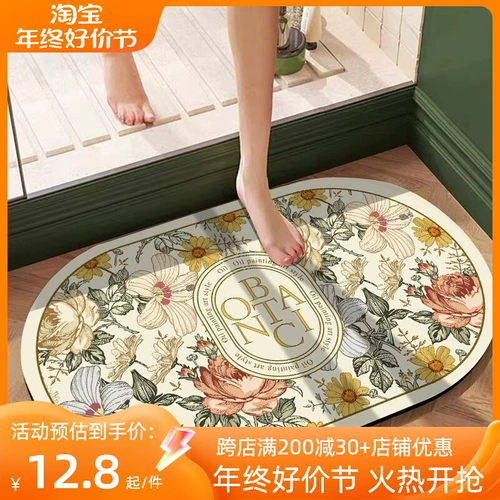 Нескользящий ковер, ретро коврик, хорошо впитывает воду, в американском стиле