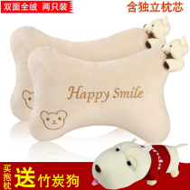 Car headrest neck pillow Cartoon creative car seat pillow waist pillow four-piece set of car supplies practical