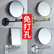 Wall wall hanging mirror dormitory bathroom free punching folding anti-fog door wash basin stick wall round dressing table