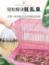 Rabbit cage tray garbage bag pet Dutch pig Rabbit Rabbit tortoise dog cat pee pad toilet plastic diaper pad