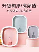 Cat litter Basin semi-enclosed cat sandbox cat toilet deodorant large cat litter basin anti-splashing cat sandbox cat supplies
