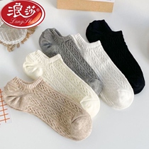 Surina White Socks Childrens Pure Color Short Socks Spring Summer Short light mouth cotton socks with silicone gel anti-slip and breathable boat socks