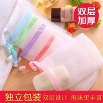 Bag small soap multifunctional portable soap can be hung