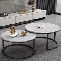 Light extravagant rock plate tea table Nordic minimalist small family modern living room home marble tea table primary-secondary tea table composition