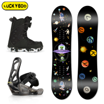 Luckyboo Children Snowboard Snowboard Set Ski Equipment Set Full Baby Snowboard 80 Boys 90