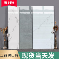 Foshan living room gray antique floor tile large slab non-slip tile floor tile 600x1200 whole body marble wall tile