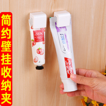 Toothpaste rack-free wall-mounted squeezing toothpaste artifact bathroom kitchen rag hand cream storage hook rack