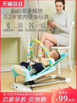 The baby artifact pats the back to sleep and the hammock swing baby feeding lies up and down the car newborn baby products cradle