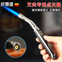 Moxibustion Ignitor Gun Ai-pillar Ebar lighter inflatable special windproof gas cooker gas cooker Long handle fragrant lavender