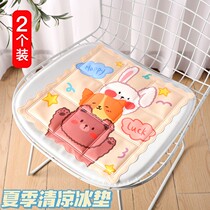 Ice Mat Summer Office Nap Cold Seat Cushion Water Cushion Car Cushion Water Bag Cooling Student Dormitory Ice Pillow