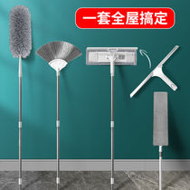 Chicken feather duster dust removal household cleaning tools Chinese New Year cleaning artifact ceiling for cleaning artifact ceiling