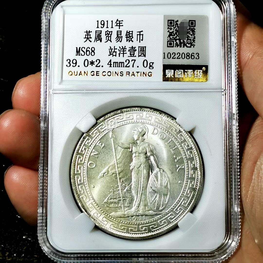 站洋银元-站洋银元促销价格、站洋银元品牌- 淘宝