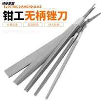 File file frustration plate thick 12 inch rub knife 10 file semi-circular handle flat 68 steel file wooden file no metal flat