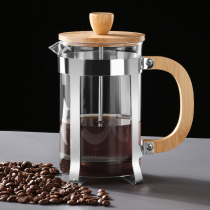 French filter press pot glass hand brewing coffee maker household tea brewer coffee filter appliance